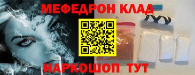 mdma Первоуральск