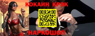мяу мяу мука Волжск