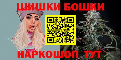 мяу мяу мука Волжск