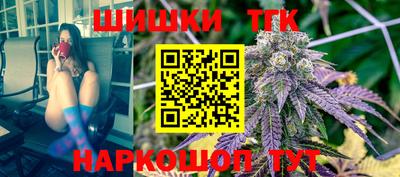 2c-b Волжский