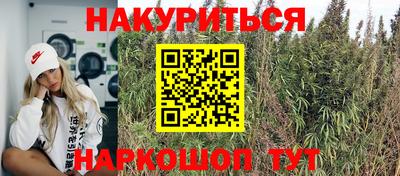 мяу мяу мука Волжск
