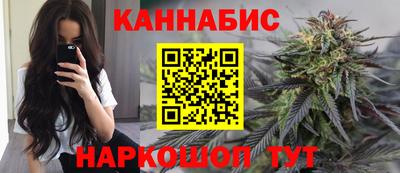 мяу мяу мука Волжск