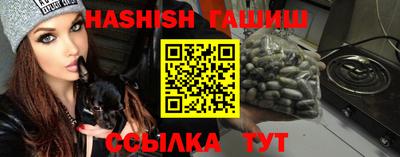 а пвп мука Бугуруслан