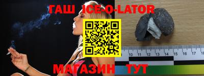 мяу мяу мука Волжск
