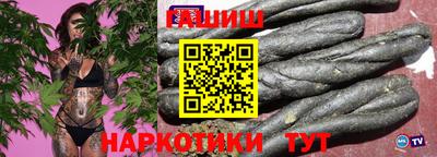 крисы Пенза