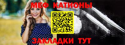 2c-b Волжский